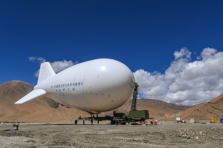 Chinese scientists break aerostat altitude record