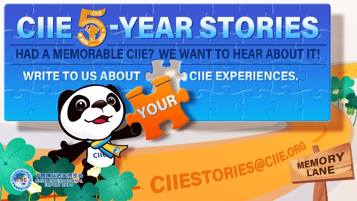 Five years on, share your CIIE stories with us