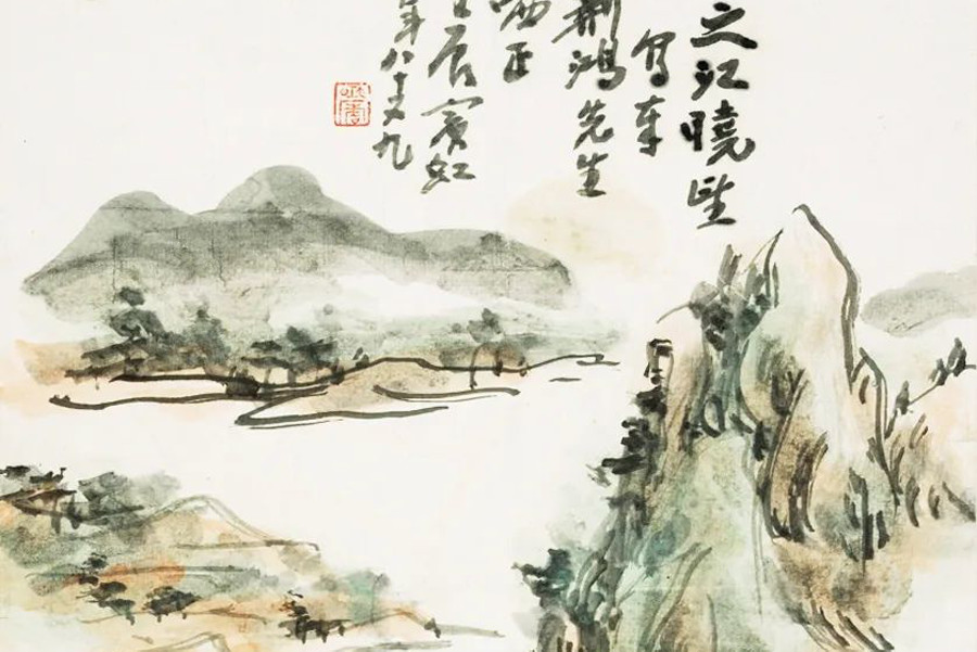 Zhejiang exhibit traces Huang Binhong’s artistic journey