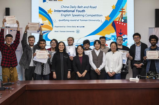 China Daily English speech preliminaries held at YNU