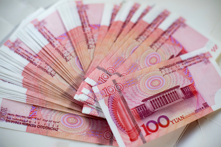 RMB assets show bigger appeal for global investors