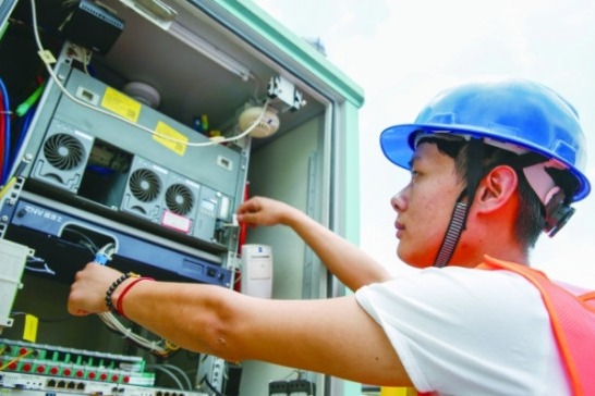 Southwest China's Guizhou builds 56,000 5G base stations