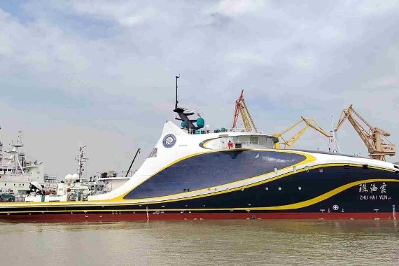 Innovative research vessel to advance marine science