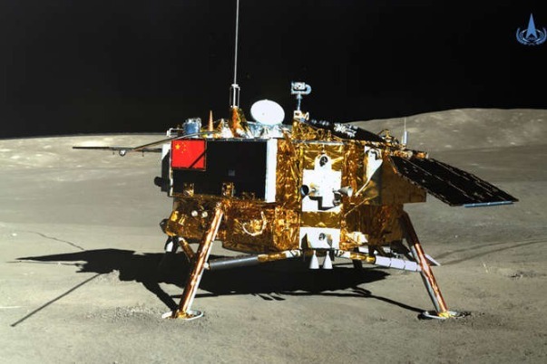 China's deep space exploration laboratory starts operation