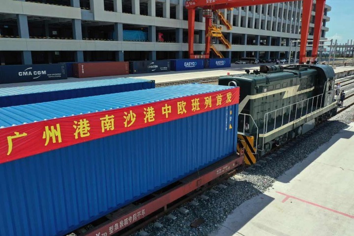 First freight train departs Guangzhou for Europe