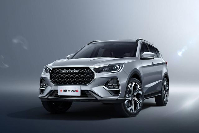 Jetour launches latest X70S SUV