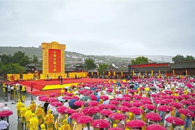 Legendary Chinese ancestor Fuxi commemorated across Straits