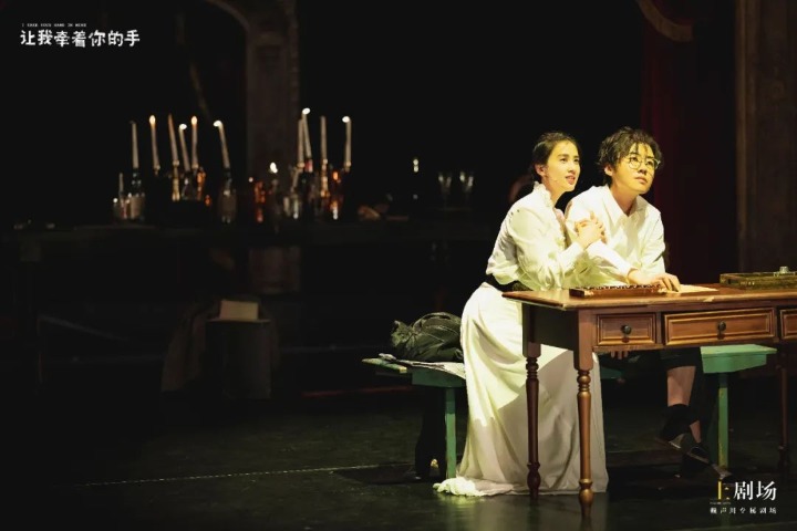 Drama reenacts last days of Chekhov