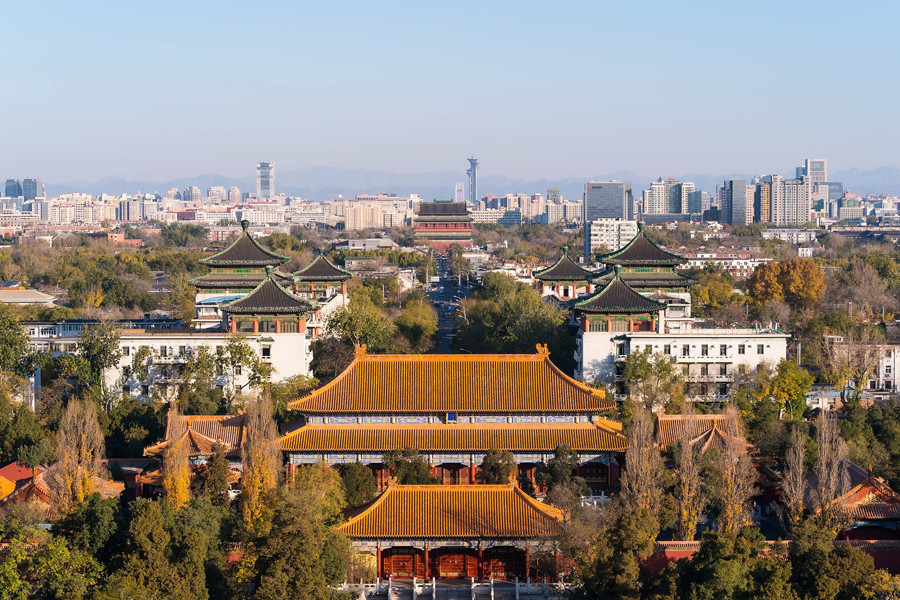 Deciphering city codes: the Central Axis of Beijing