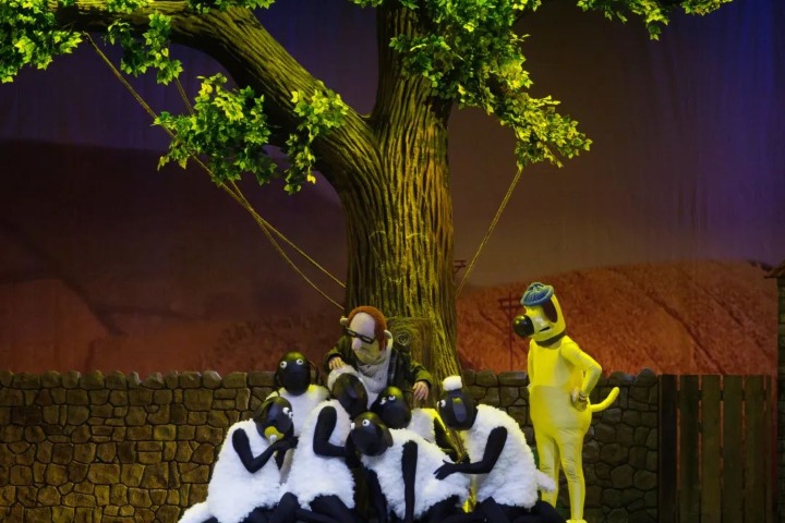 Shaun the Sheep comes to Shunyi Grand Theater