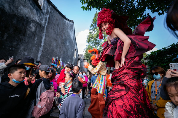 Ninth Wuzhen Theater Festival to open this November