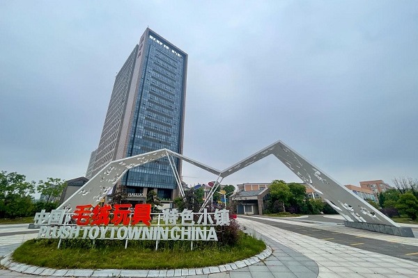 Yangzhou, plush toy town in China