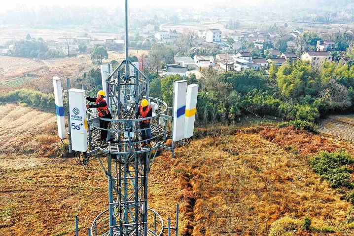 China's telecom sector records stable expansion in Jan-May