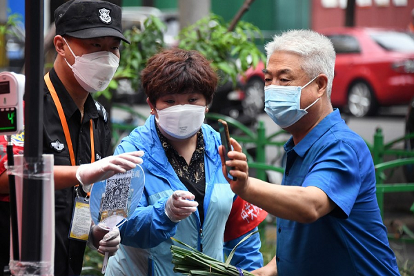 Beijing allows unvaccinated to access public spaces