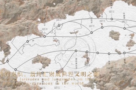 Silk Road Week opens in Hangzhou