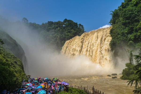 Huangguoshu National Park, Anshun