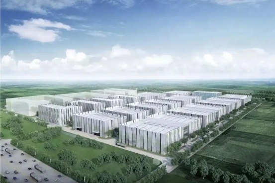 Shanghai to become global power city centered on Lin-gang