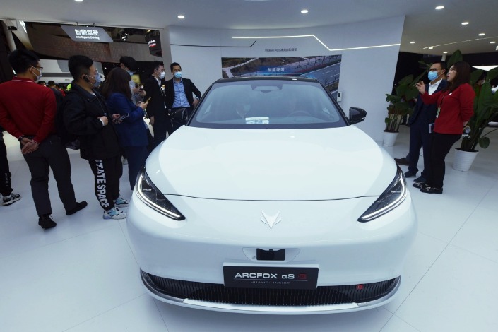 Digitalization empowers China's auto industry with more opportunities