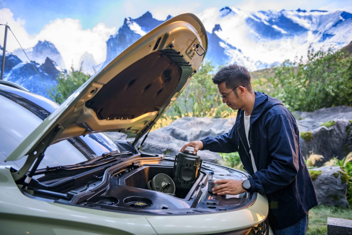 Geely's Radar unveils electric pickup for nature lovers