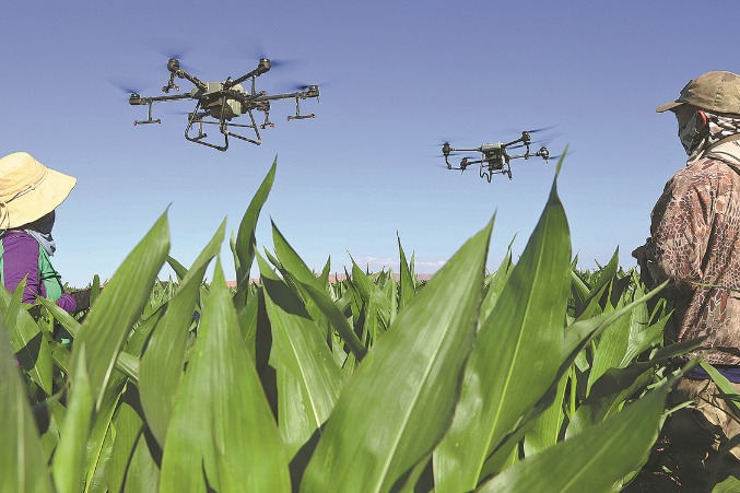 Technology improving agriculture