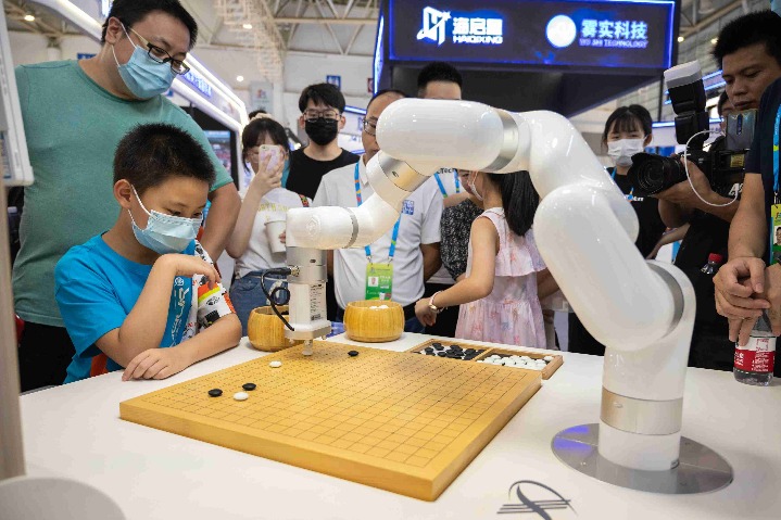 China planning more digital advances