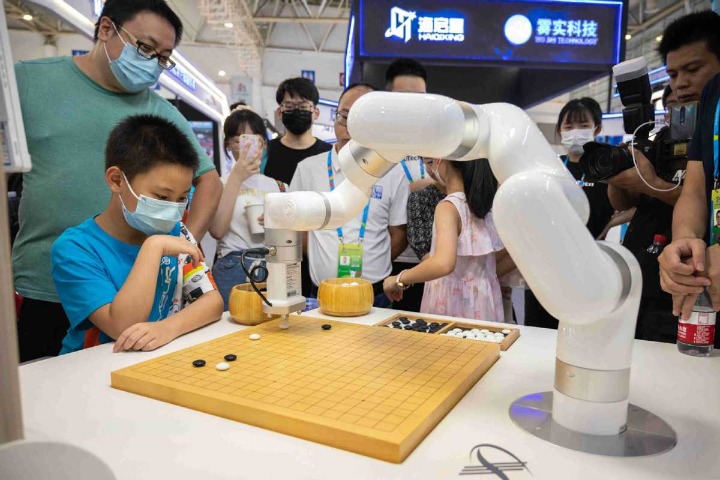 China planning more digital advances