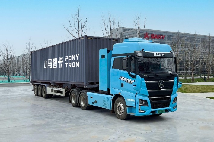 Pony.ai, Sany partner to develop autonomous trucks