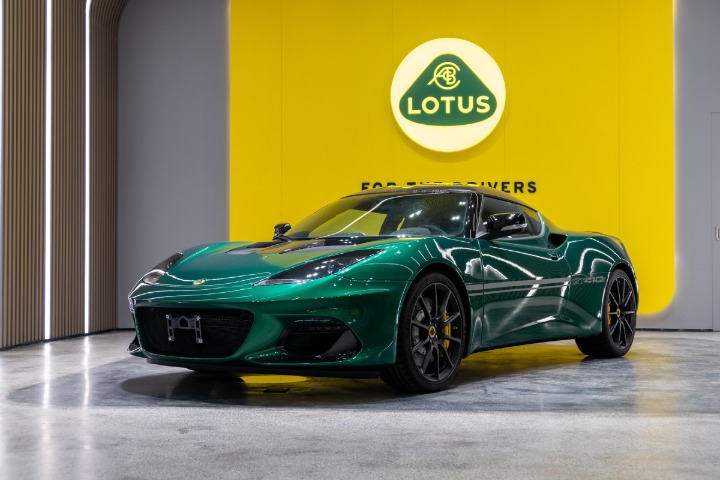 Lotus' global intelligent workshop sets new benchmark