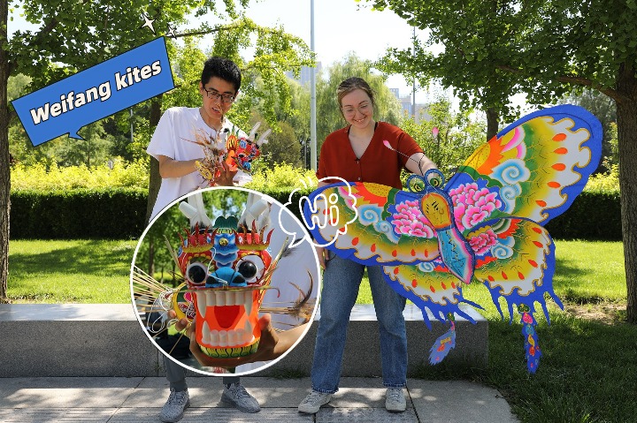 Weifang kite industry soars high with its rich heritage