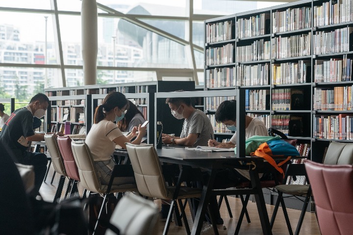 New Shanghai Library branch begins trial operations