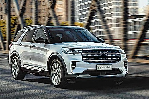 Changan Ford starts Explorer presales