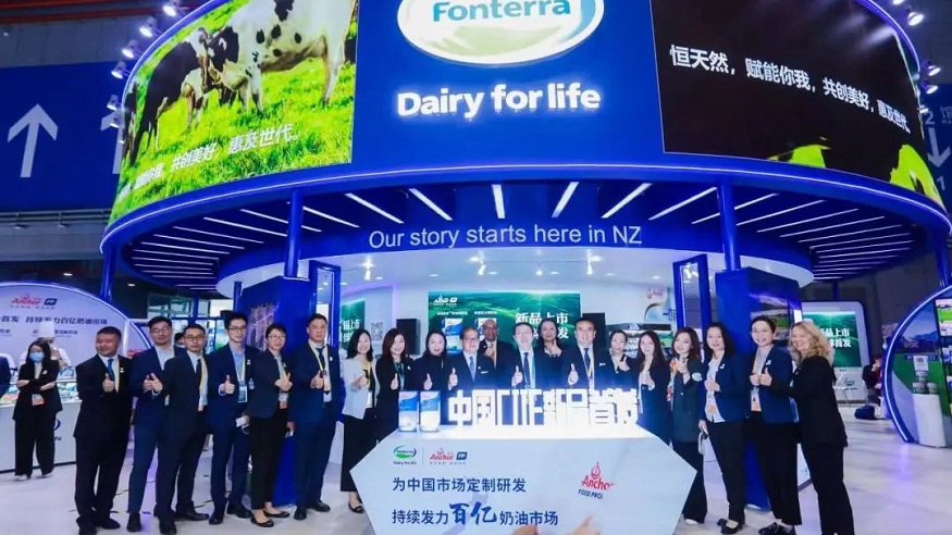 fonterra1.jpg