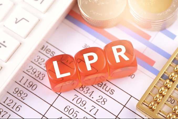 China cuts benchmark lending rate LPR