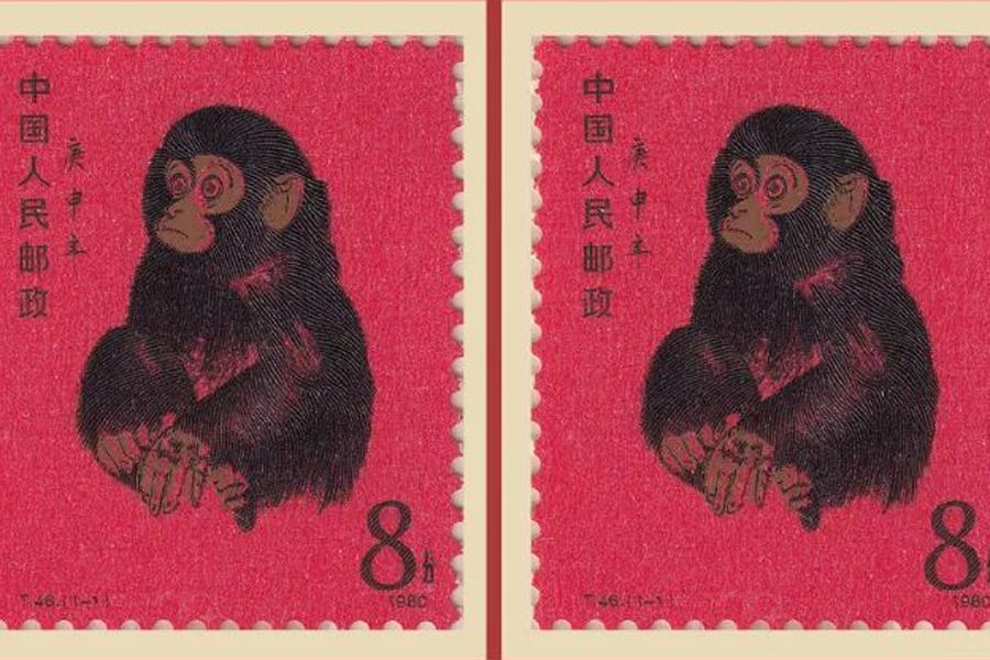 Fujian exhibit reviews China’s postage stamp history