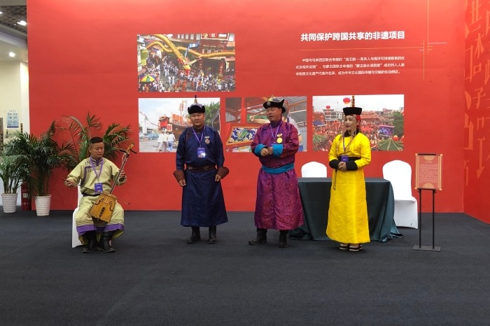 China Intangible Cultural Heritage Expo opens in Jinan