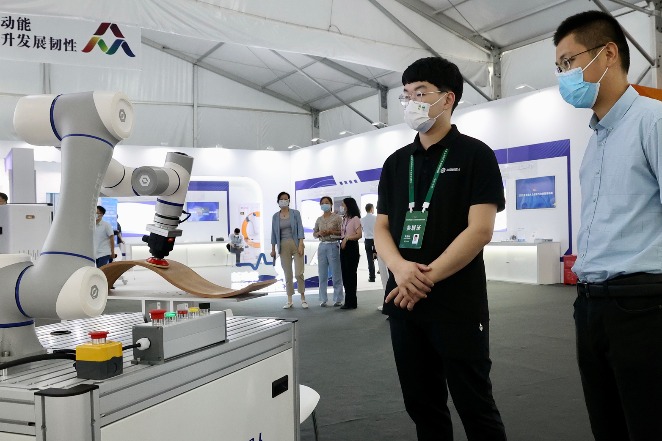 Innovation event in Hefei showcases entrepreneurship