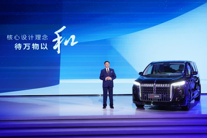 FAW's premium Hongqi launches first MPV model