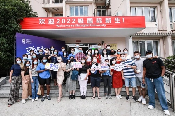 Shanghai University welcomes new intl students