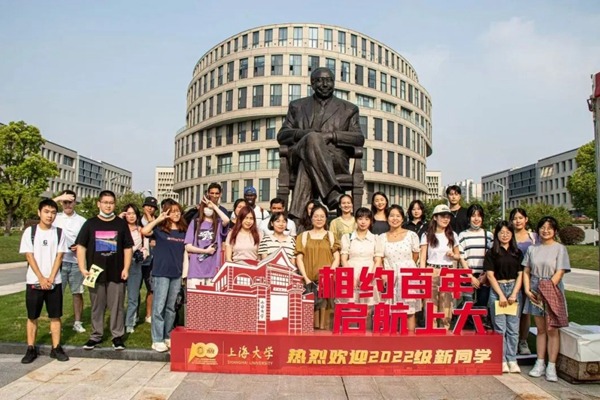 New students get up-close tour of Shanghai University’s history