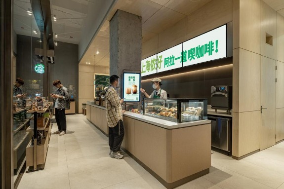 Shanghai opens its 1000th Starbucks store