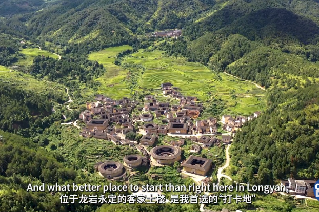 Video: Harmonious Earthen Buildings