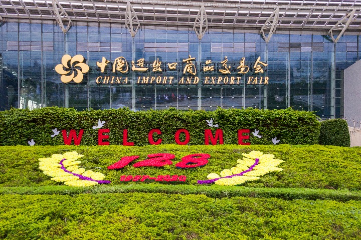 Canton Fair helps promote trade exchanges