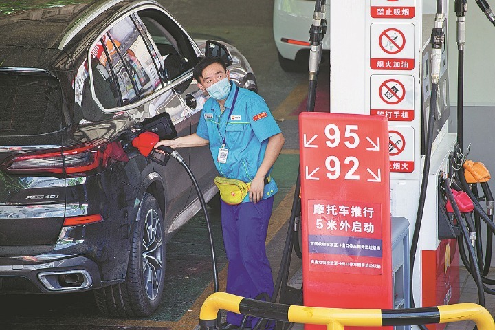 China to cut gasoline, diesel retail prices