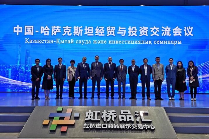 Shanghai companies look to strike partnerships in Kazakhstan