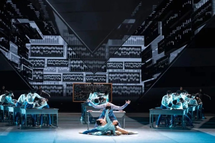 Original ballet debuts in Suzhou