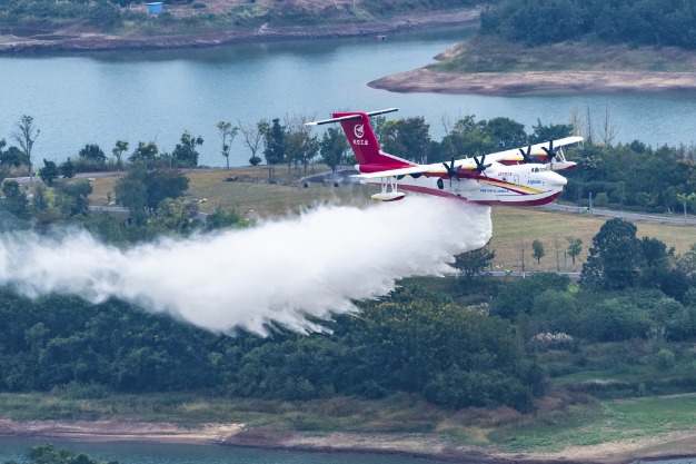 Homegrown aircraft bolster China's emergency rescue capabilities