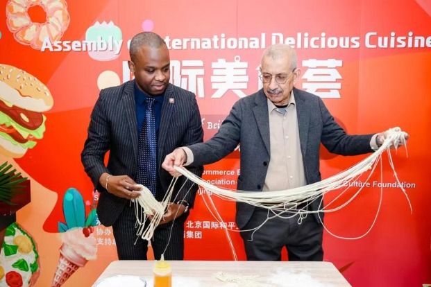 Beijing positioning itself as global food hub