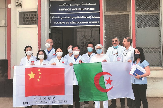 TCM awareness abroad grows