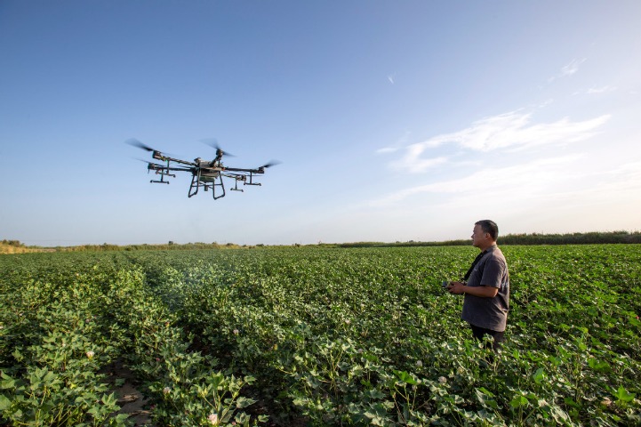 Xinjiang sets up fund to promote high-tech industry