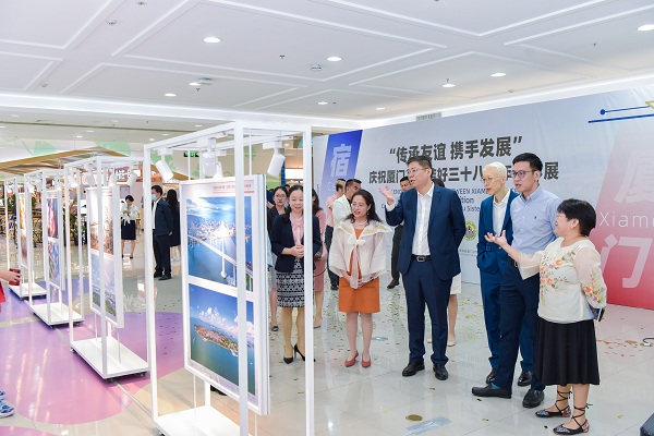 Photo exhibition marks 38-year friendship between Xiamen, Cebu